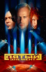 Qiz uxlayotgan yigitning boshiga mushukini ishqalaydi