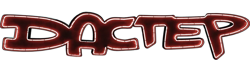 Дастер