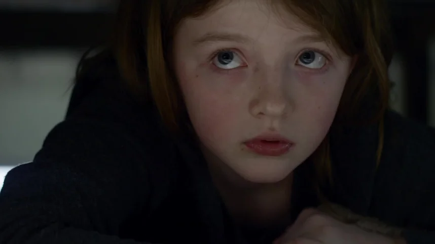 Угасание земли