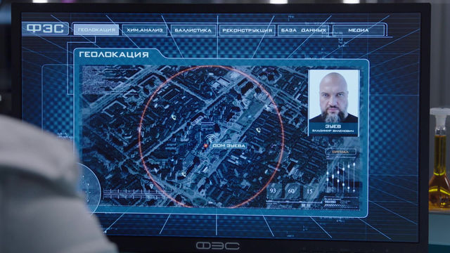 След 34 сезон 95 серия Барабашка