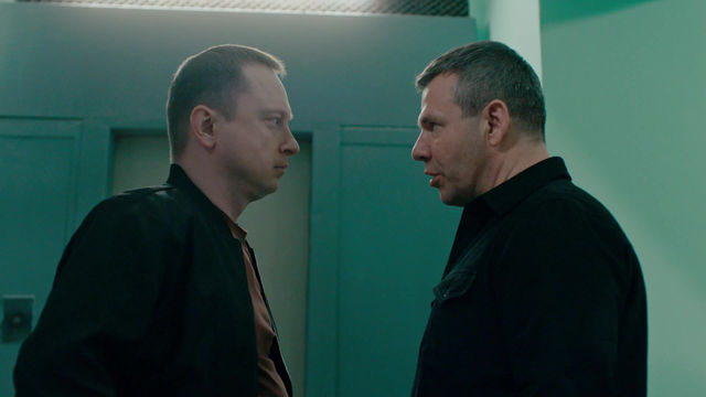 Лепила 1 сезон 12 серия