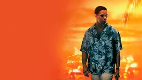 Вне времени