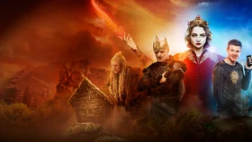 Последний богатырь