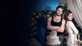 Проверь меня нищетой