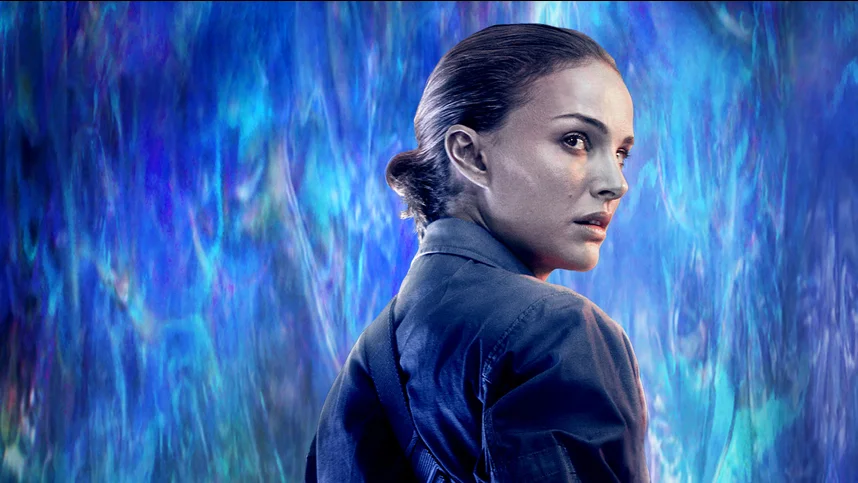 Аннигиляция