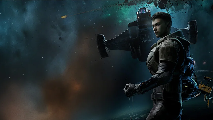 Сердце галактики