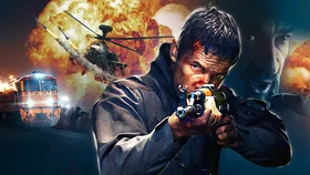 Найти и уничтожить