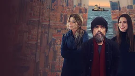 Иди ко мне, детка