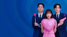 Девушка, которая любит играть