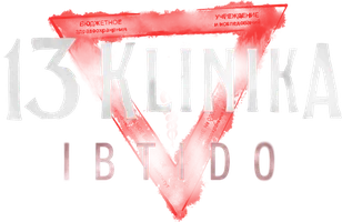 13-Klinika. Ibtido