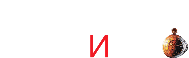 Кейт и Лео (Фильм, 2001)