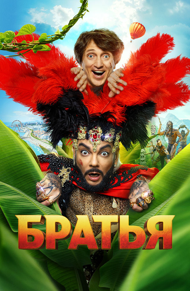 Oshxonada rus jinsiy aloqa video