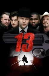 Dikni erkalash surati