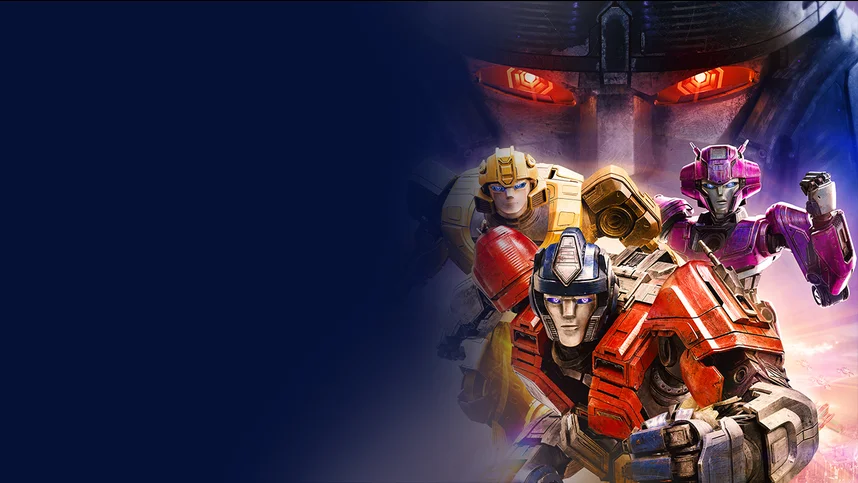 Трансформеры: Начало