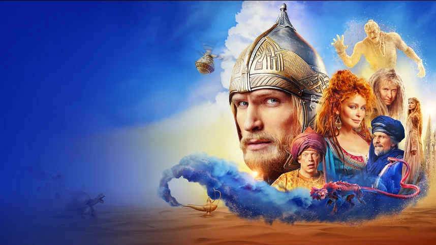 Финист. Первый богатырь