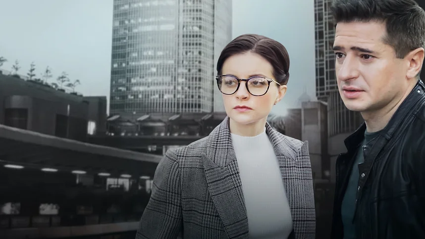 Уравнение с неизвестными. Сегодня ты умрешь