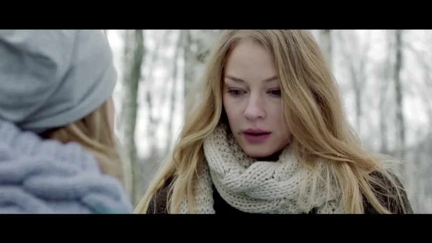 Мама навсегда