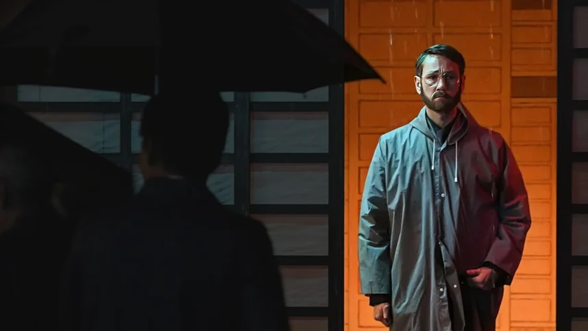 Петрополис