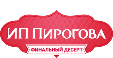 ИП Пирогова (сериал 2019)