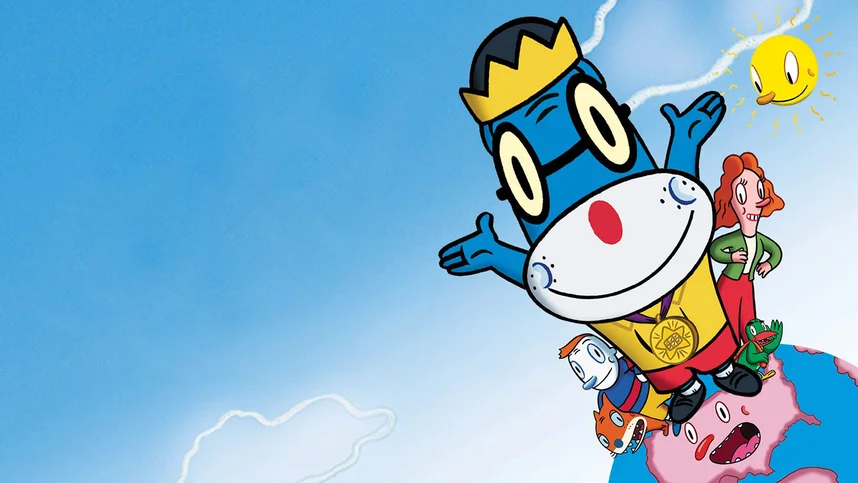 Любимец учителя