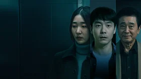 Полчаса на жизнь