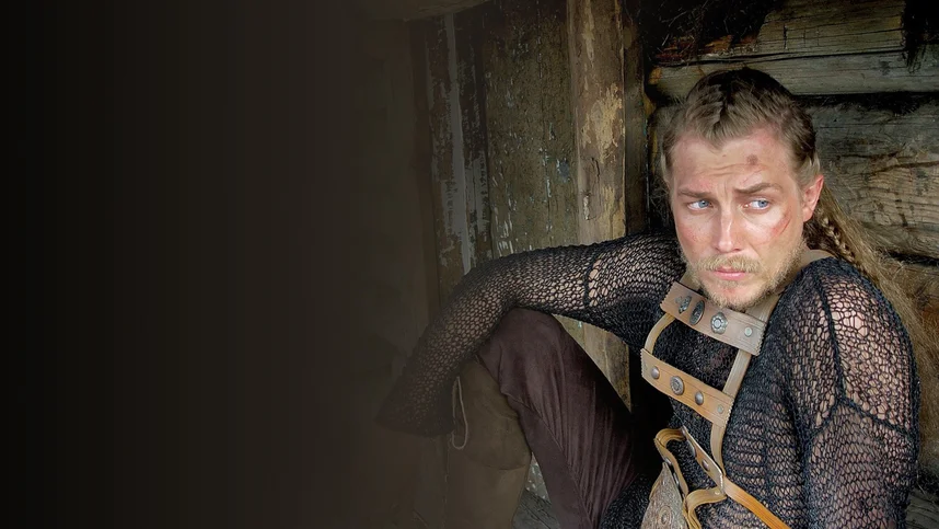 Молодой Волкодав