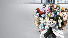 Врата Штейна: Ноль