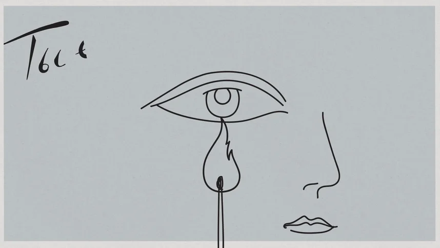 Ты его любила?