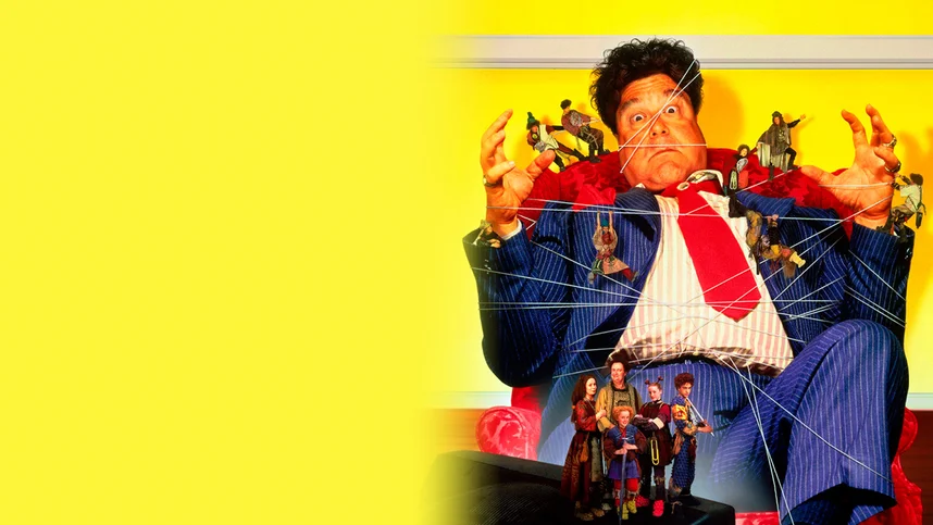 Воришки (Должники)