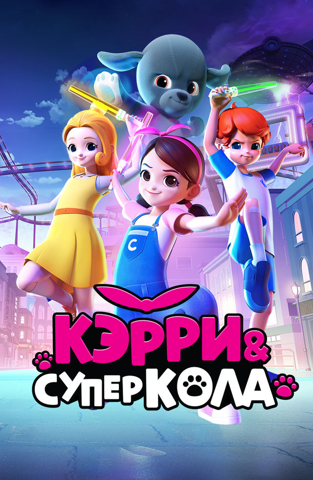 gozal yalangoch tatar ayollar