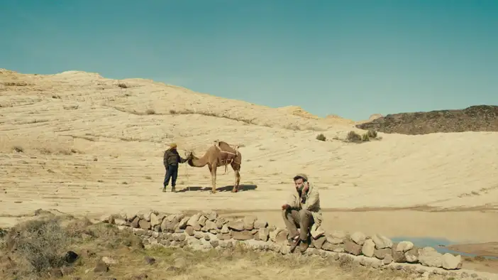 Фрагмент (английский язык)