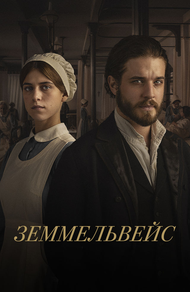 Men xotinim va dostimga josuslik qildim