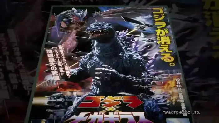 О съемках (английский язык)