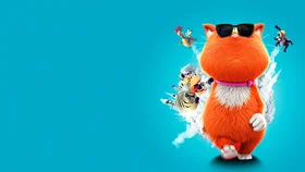 Пушистый шпион