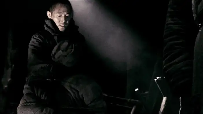 Трейлер 2 (китайский язык)