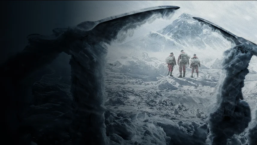 Восхождение