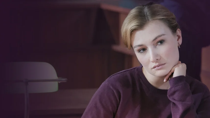 Я иду тебя искать 3. Бумеранг