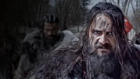 Бесстрашные