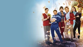 Везучий случай