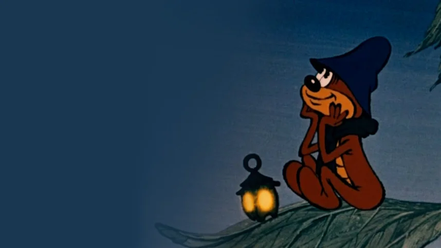 Светлячок и росинка