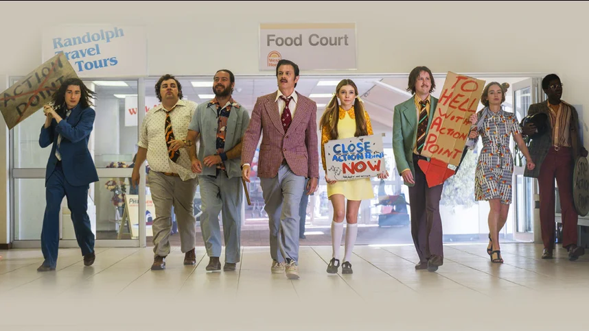 Точка отрыва