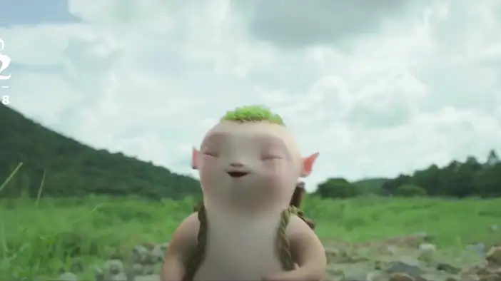 Тизер (китайский язык)