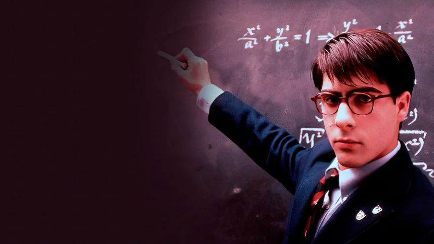 Академия Рашмор