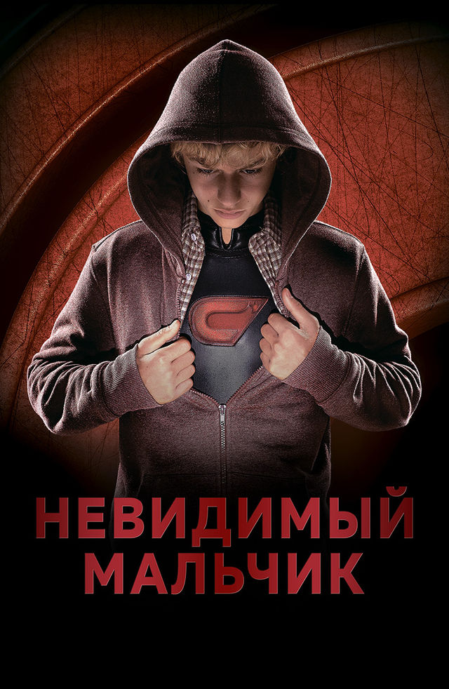 Erkaklarning qollarini silkitib qoygan porno videolarini tomosha qiling