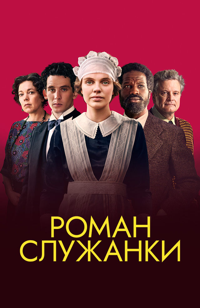 Juicy kaltaklar porno onlayn