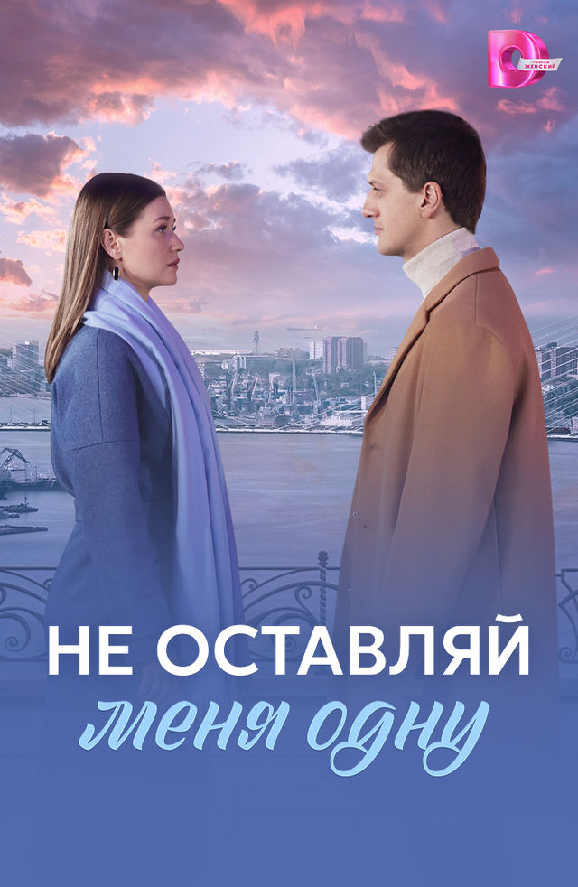 Tanaffussiz jinsiy aloqa filmini tomosha qiling