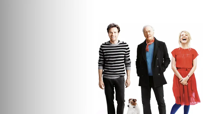 Начинающие