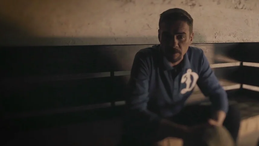 С мячом в Британию