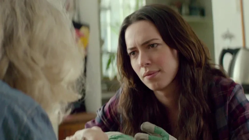 Бессмертные