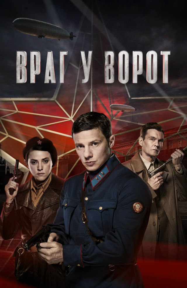 Pussy with phallus fotosurati